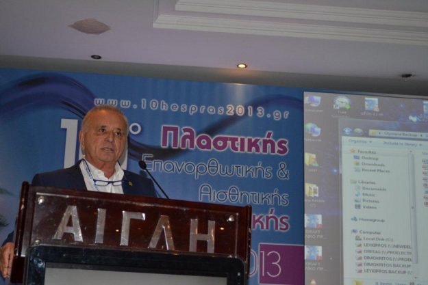 DHI Academy DHI Academy