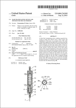 Certificate patent & Awards